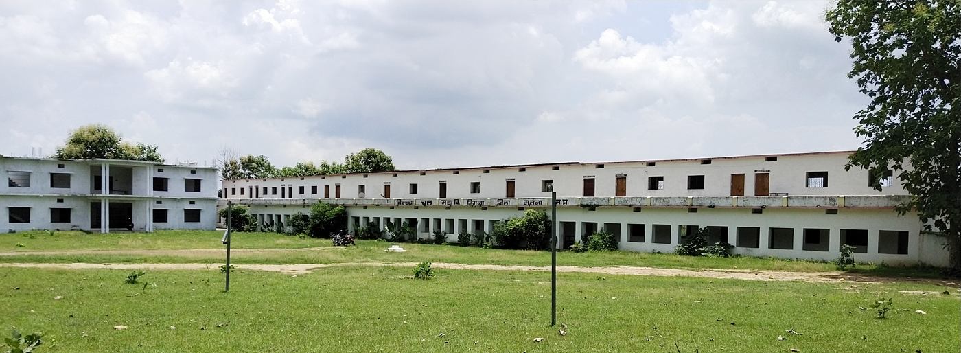 Vindhyanchal Mahavidyalaya Jinga Satna